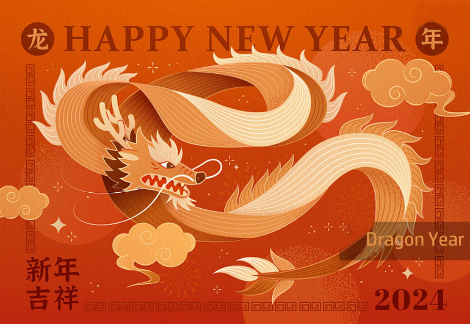 مذكرة عطلة رأس السنة الصينية الجديدة